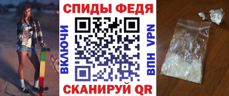 купить наркотики сайты  Дедовск  АМФ 97% 