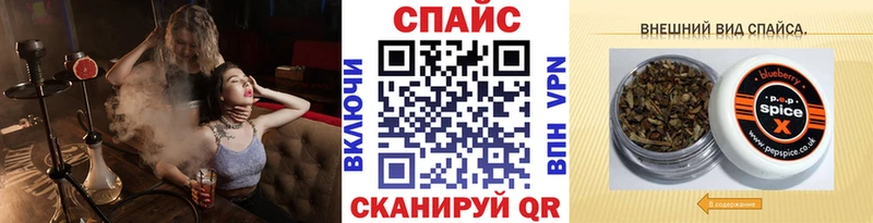 БУТИРАТ GHB  что такое наркотик  кракен как зайти  Дедовск 
