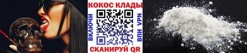 blacksprut вход  Дедовск  Кокаин Боливия 