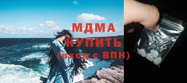 кокаин перу Алзамай