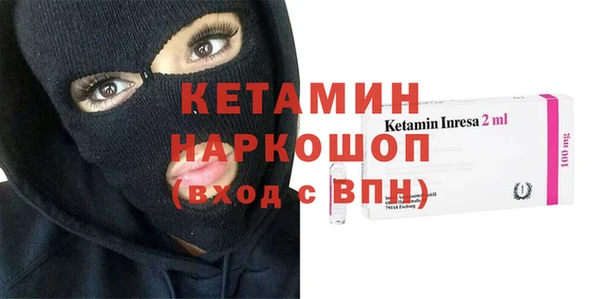 соль ск Алексеевка