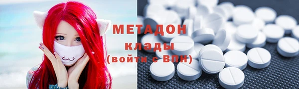 кокаин перу Алзамай
