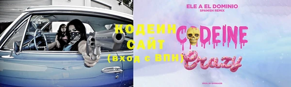 кокаин перу Алзамай