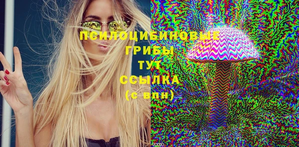 кокаин перу Алзамай