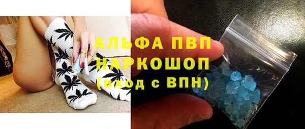 соль ск Алексеевка