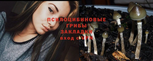 кокаин перу Алзамай