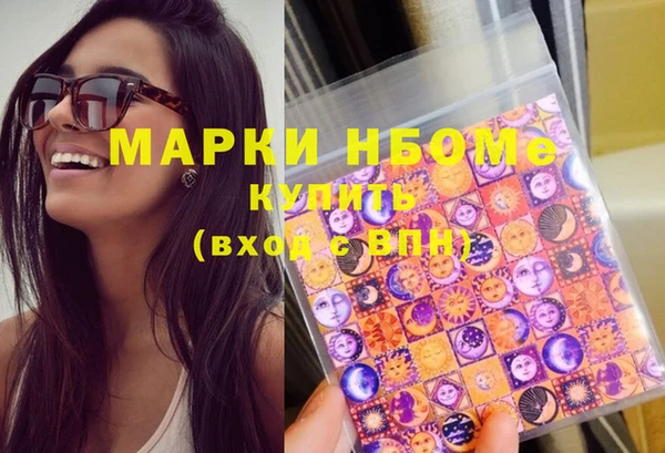 соль ск Алексеевка