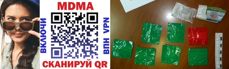 МЕГА онион Дедовск MDMA Molly