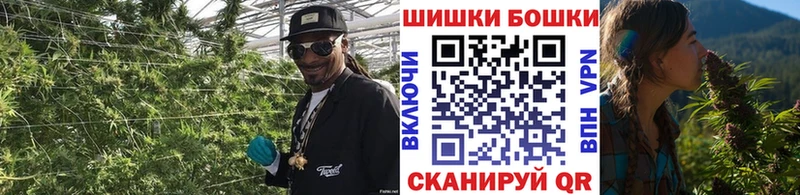 МАРИХУАНА ГИДРОПОН гидра ССЫЛКА сайты даркнета формула Дедовск